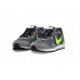 Nike Venture Runner Grijs Groen